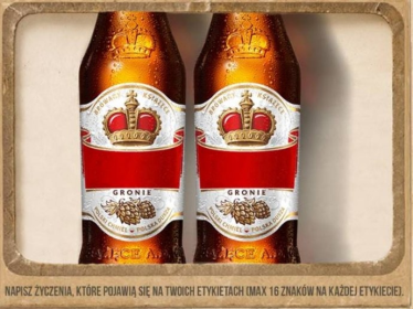 Tyskie Rozdaje Prezenty – naklejki i e-kartki