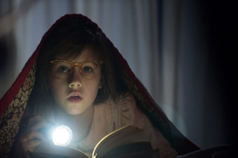 Wygraj DVD z filmem "BFG: Bardzo Fajny Gigant" do godz. 12:00