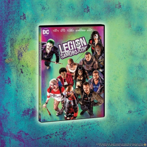 Konkurs "Legion Samobojcow w militaria.pl"