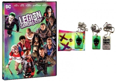 Wygraj gadżety z Legionu Samobójców!