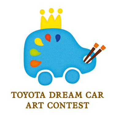 Konkurs dla bloggerów "Inka łączy przyjemne z naturalnym"