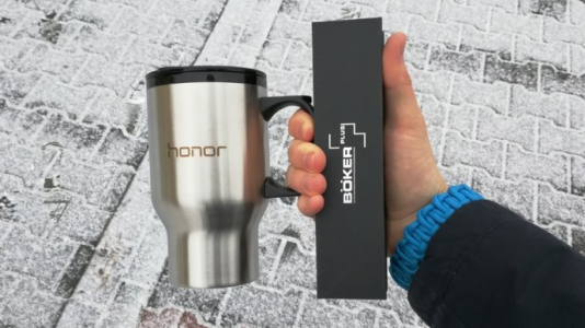 Konkurs "Honor - zestaw z gadżetami"