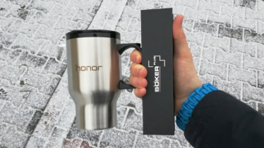 Konkurs "Honor - zestaw z gadżetami"