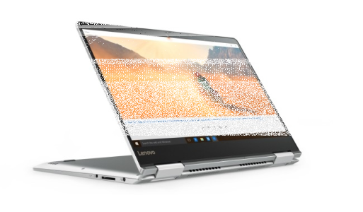 Konkurs "Wybierz się w COSMO wędrówkę z komputerem Yoga 700"