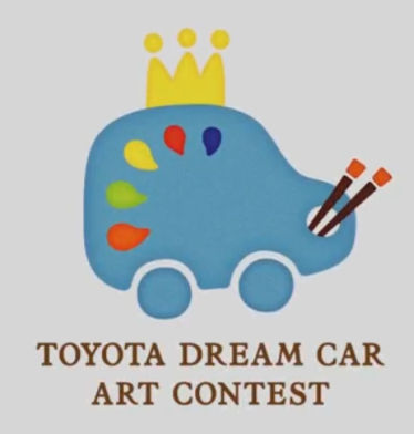 Konkurs "Toyota Dream Car Art Contest – samochód marzeń 2017"