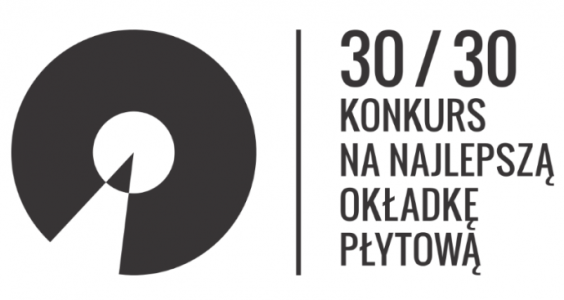 Konkurs "30/30 na najlepszą okładkę płytową wydaną w 2016 roku"