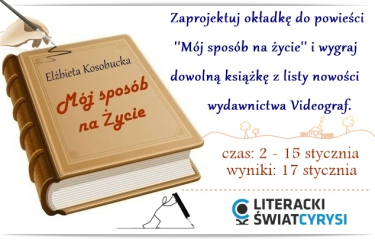 Konkurs "Mój własny projekt"