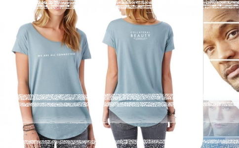 Konkurs "Multikino zestaw gadżetów z filmu Ukryte Piękno"