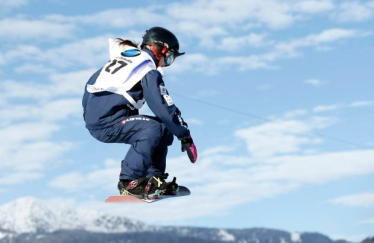 Konkurs "Białe szaleństwo"