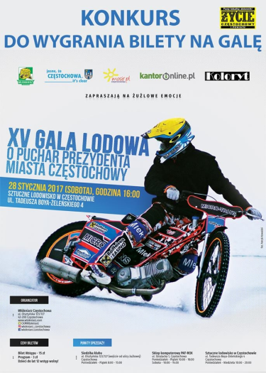 Wygraj bilety na XV Gala Lodowa o Puchar Prezydenta Miasta Częstochowy