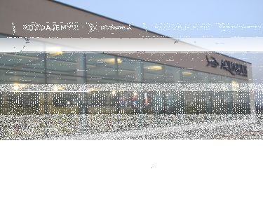 Wygraj wejściówkę na basen kryty Aquarius Kopernik, Zabrze