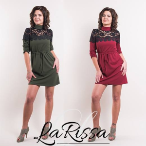 Konkurs "Wybierz kolor sukienki od Butik Larissa"