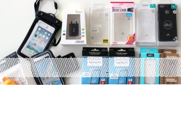 Konkurs "Zgarnij ochronę ekranu MyScreenPROTECTOR oraz akcesoria do smartfonów"