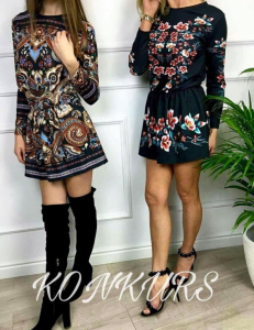 Konkurs: wygraj sukienkę ze zdjęcia