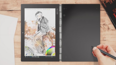 Konkurs "Zainspiruj siebie i innych z Lenovo"