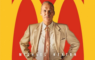 Konkurs "McImperium"