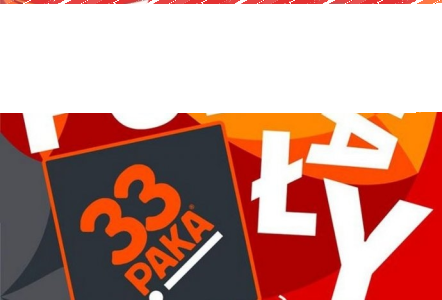 Wygraj zaproszenia na Półfinały PAKI