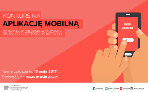 Konkurs na aplikację mobilną do wysyłania zgłoszeń alarmowych