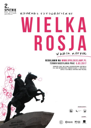 Konkurs "Wielka Rosja"