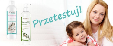 Konkurs "Wielkie testowanie kosmetyków - akcja Mama i Ja"