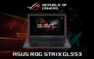 Konkurs "ASUS ROG Strix GL553"