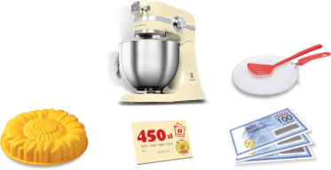 Loteria "Otwórz swój prezent" Tesco