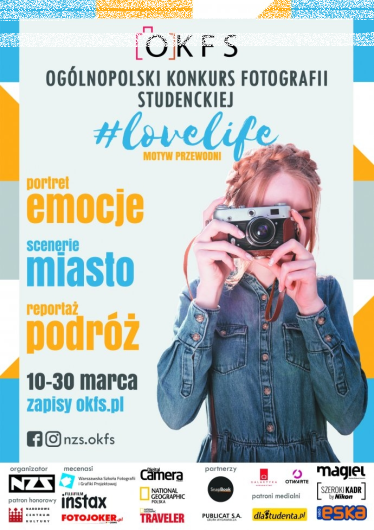 Ogólnopolski Konkurs Fotografii Studenckiej