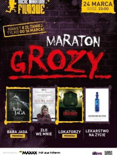 Konkurs z Kino Helios Gdansk Metropolia