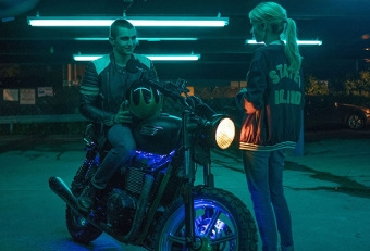 Konkurs "Nerve" do godz. 12:00