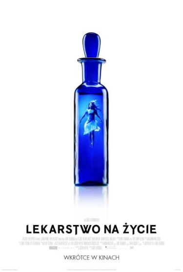 Wygraj dwa bilety do kina! Suwałki do godz. 12:00