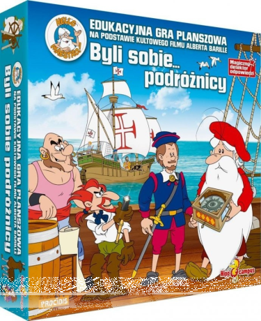 Konkurs "Dziecko kwietnia - wygraj wspaniałe nagordy dla dziecka!"