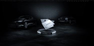 Wygraj wyjazd na Frankfurt Motor Show, 18+