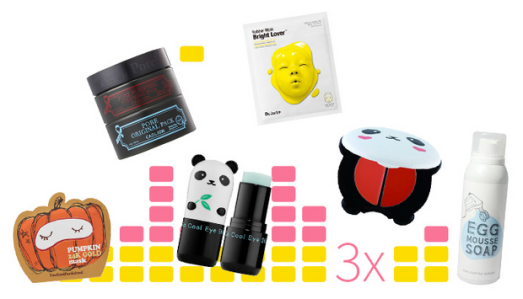 Konkurs "Twoje sposoby na pielęgnację"