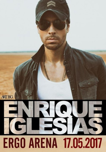 Wygraj zaproszenie na koncert Enrique Iglesias w Gdańsku! do godz. 18:00
