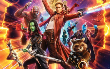 Konkurs "Strażnicy Galaktyki vol. 2"