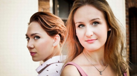 Konkurs "Salon Dźwięków Romantycznych" Wrocław, do godz. 10:00