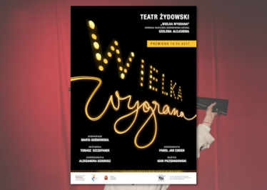 Konkurs "Wielka wygrana" w Teatrze Żydowskim, Warszawa, do godz. 20:00