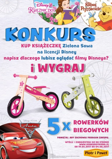 Konkurs "Zielona Sowa" Piotr i Paweł