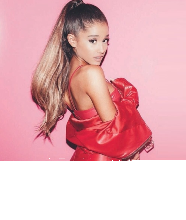 Konkurs "Ariana Grande chce poznać słuchaczy"