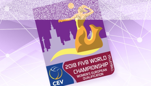 Wygraj bilety na Turniej Kwalifikacyjny do Mistrzostw Świata 2018 Kobiet, Warszawa