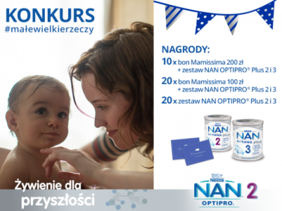 Konkurs fotograficzny "Małe Wielkie Rzeczy 2017"