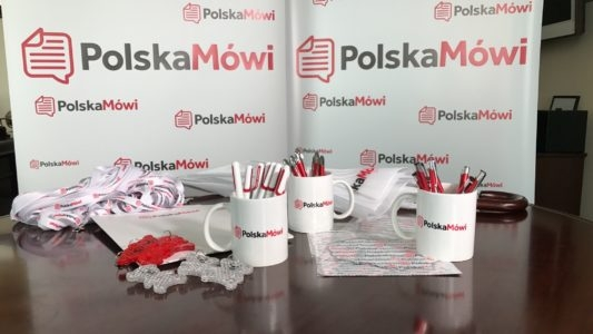 Konkurs "Noc Muzeum"