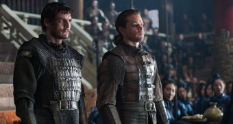 Konkurs "Wielki Mur" do godz. 12:00