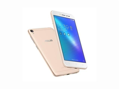 Wygraj smartfona ASUS ZenFone Live!