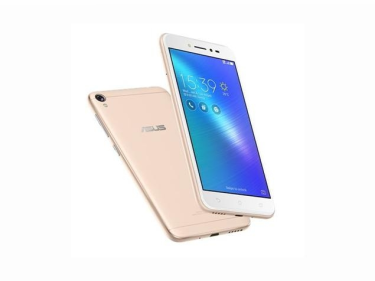 Wygraj smartfona ASUS ZenFone Live!