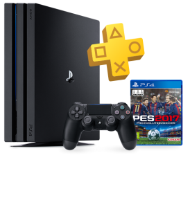 Wygraj bilety na Superpuchar UEFA 2017