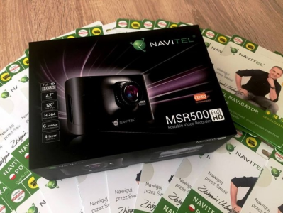 Wygraj wideorejestrator MSR500