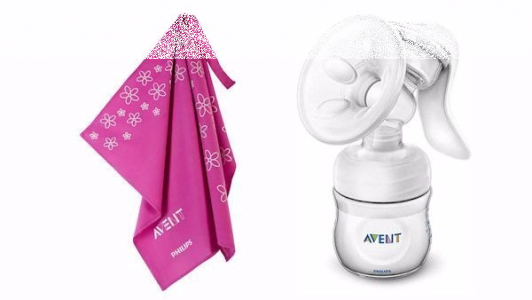 Wygraj laktator Avent lub chustę do karmienia