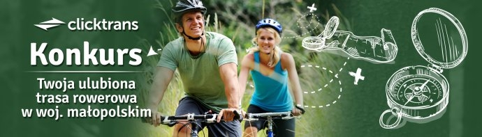 Małopolskie: Konkurs "Twoja ulubiona trasa rowerowa w województwie małopolskim"