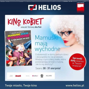 Bydgoszcz: Wygraj zaproszenie na środowe Kino Kobiet w "Heliosie"
